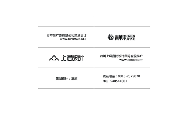 &#21326;&#20307;&#20250;&#20307;&#32946;&#40;&#20013;&#22269;&#41;