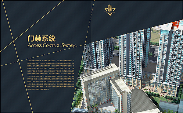 &#21326;&#20307;&#20250;&#20307;&#32946;&#40;&#20013;&#22269;&#41;