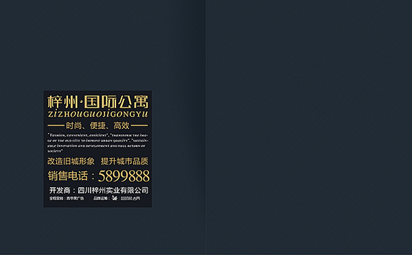 &#21326;&#20307;&#20250;&#20307;&#32946;&#40;&#20013;&#22269;&#41;