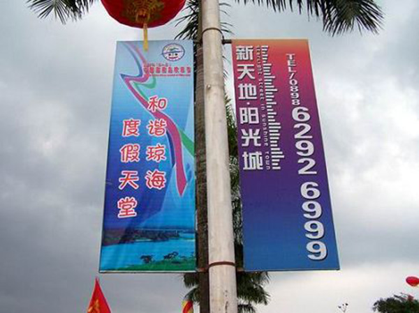 &#21326;&#20307;&#20250;&#20307;&#32946;&#40;&#20013;&#22269;&#41;