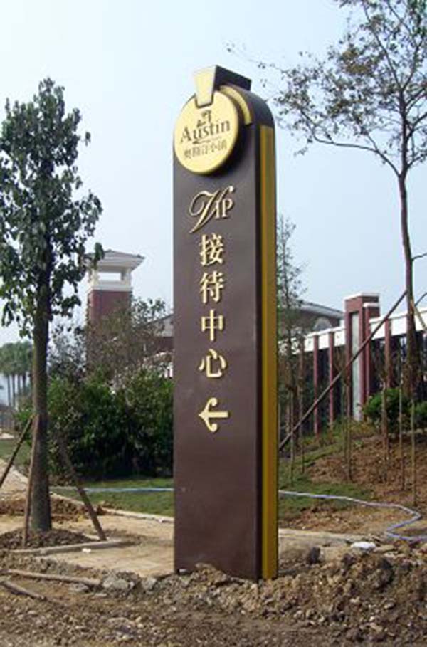 &#21326;&#20307;&#20250;&#20307;&#32946;&#40;&#20013;&#22269;&#41;