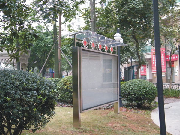 &#21326;&#20307;&#20250;&#20307;&#32946;&#40;&#20013;&#22269;&#41;