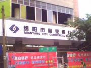 &#21326;&#20307;&#20250;&#20307;&#32946;&#40;&#20013;&#22269;&#41;