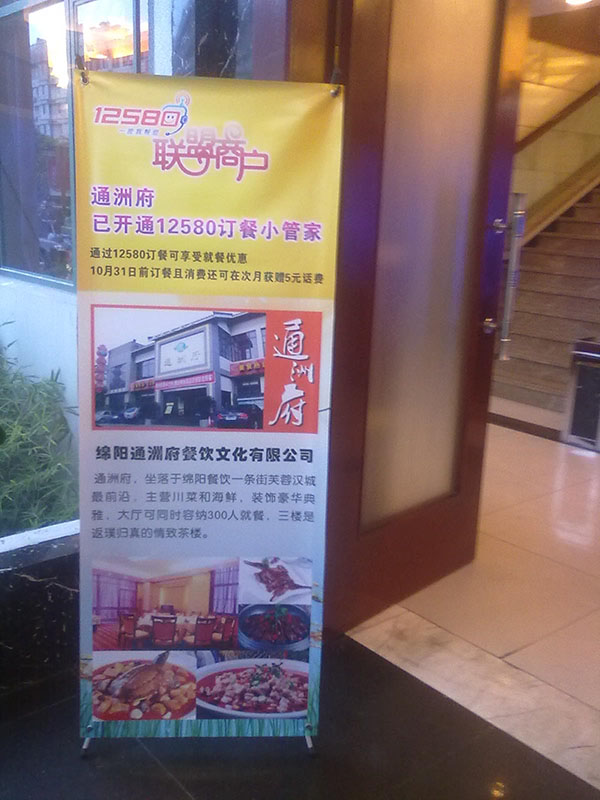 &#21326;&#20307;&#20250;&#20307;&#32946;&#40;&#20013;&#22269;&#41;