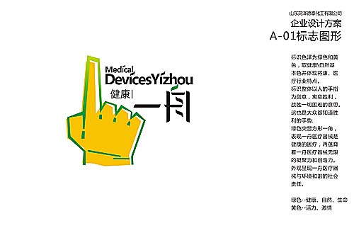 &#21326;&#20307;&#20250;&#20307;&#32946;&#40;&#20013;&#22269;&#41;