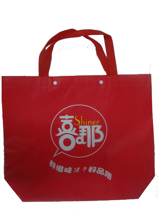 &#21326;&#20307;&#20250;&#20307;&#32946;&#40;&#20013;&#22269;&#41;