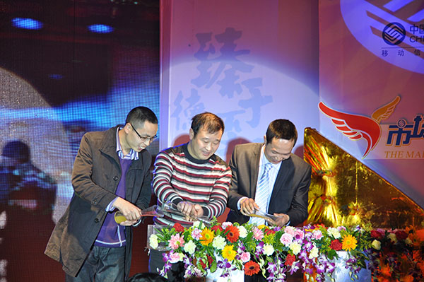 &#21326;&#20307;&#20250;&#20307;&#32946;&#40;&#20013;&#22269;&#41;