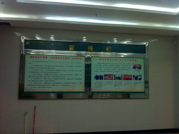 &#21326;&#20307;&#20250;&#20307;&#32946;&#40;&#20013;&#22269;&#41;