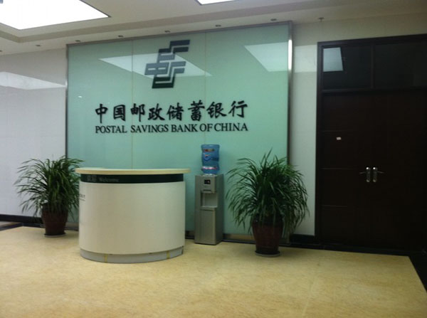 &#21326;&#20307;&#20250;&#20307;&#32946;&#40;&#20013;&#22269;&#41;