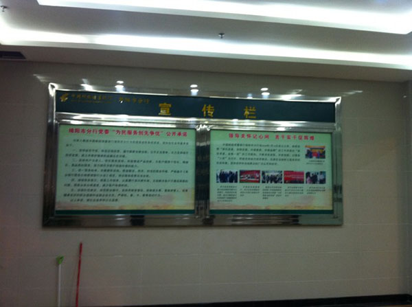 &#21326;&#20307;&#20250;&#20307;&#32946;&#40;&#20013;&#22269;&#41;