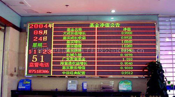 &#21326;&#20307;&#20250;&#20307;&#32946;&#40;&#20013;&#22269;&#41;