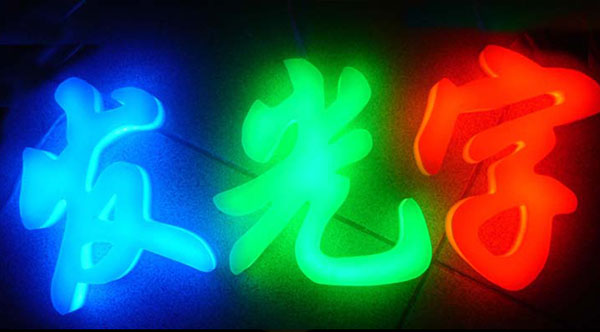 &#21326;&#20307;&#20250;&#20307;&#32946;&#40;&#20013;&#22269;&#41;