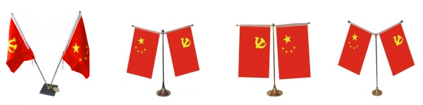 &#21326;&#20307;&#20250;&#20307;&#32946;&#40;&#20013;&#22269;&#41;