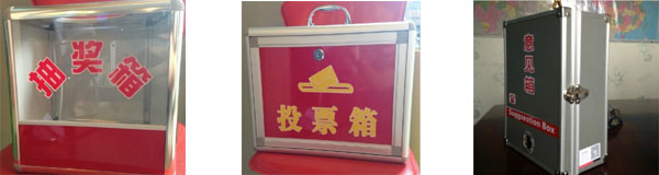 &#21326;&#20307;&#20250;&#20307;&#32946;&#40;&#20013;&#22269;&#41;