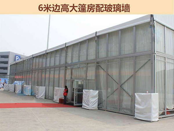 &#21326;&#20307;&#20250;&#20307;&#32946;&#40;&#20013;&#22269;&#41;