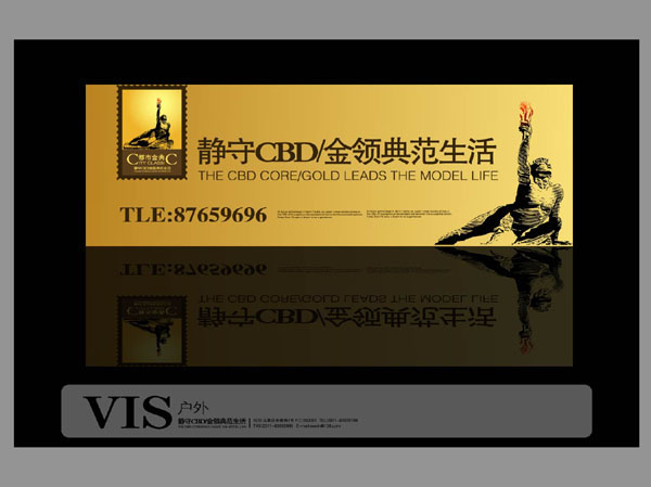&#21326;&#20307;&#20250;&#20307;&#32946;&#40;&#20013;&#22269;&#41;