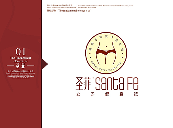 &#21326;&#20307;&#20250;&#20307;&#32946;&#40;&#20013;&#22269;&#41;