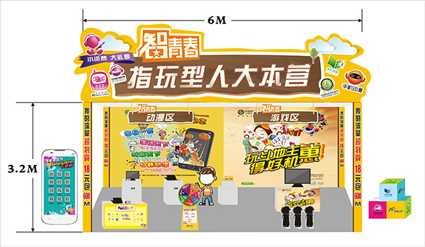 &#21326;&#20307;&#20250;&#20307;&#32946;&#40;&#20013;&#22269;&#41;