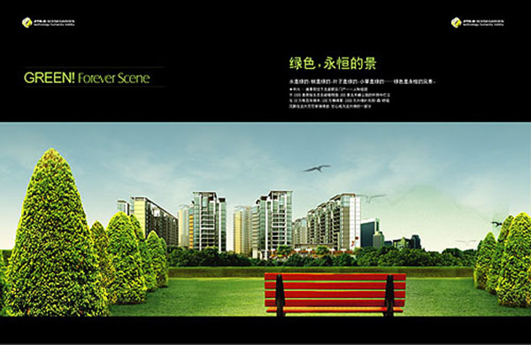 &#21326;&#20307;&#20250;&#20307;&#32946;&#40;&#20013;&#22269;&#41;