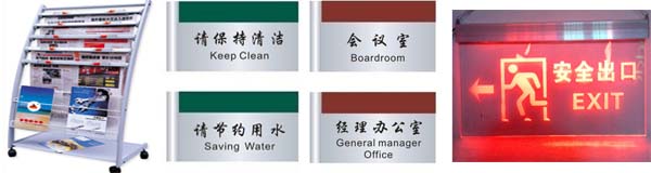 &#21326;&#20307;&#20250;&#20307;&#32946;&#40;&#20013;&#22269;&#41;