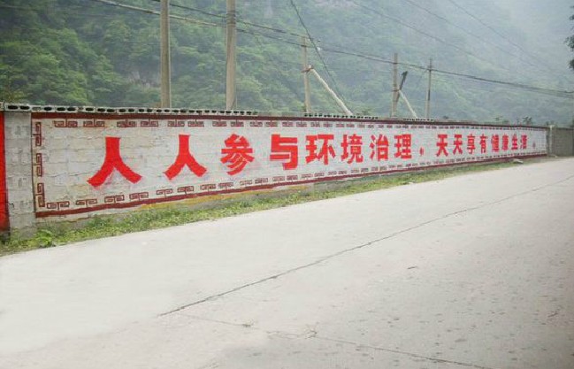 &#21326;&#20307;&#20250;&#20307;&#32946;&#40;&#20013;&#22269;&#41;