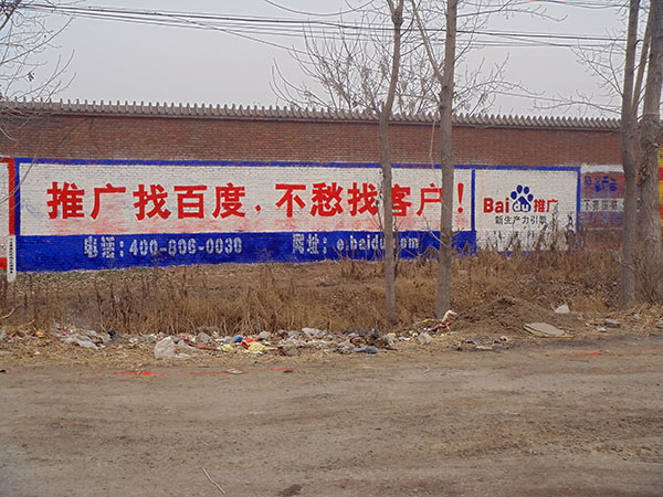 &#21326;&#20307;&#20250;&#20307;&#32946;&#40;&#20013;&#22269;&#41;